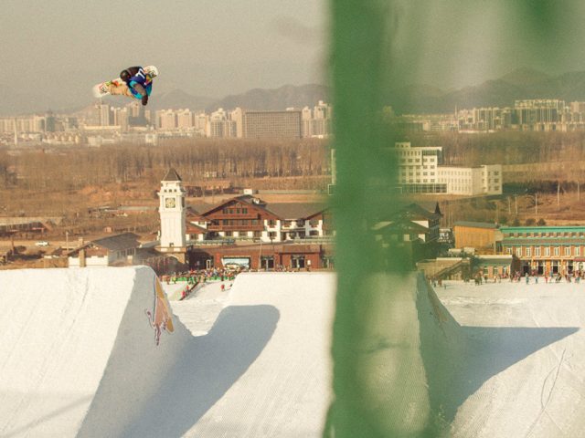 RED BULL NANSHAN OPEN RETURNS FOR 13TH EDITION