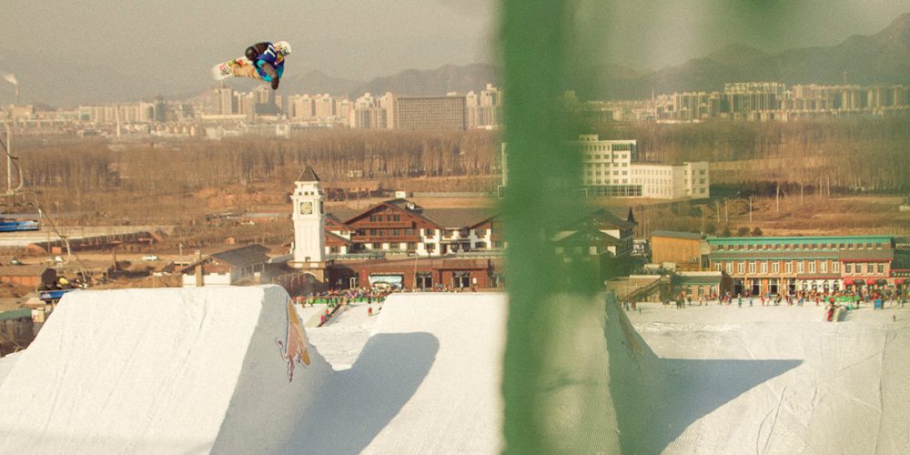 RED BULL NANSHAN OPEN RETURNS FOR 13TH EDITION