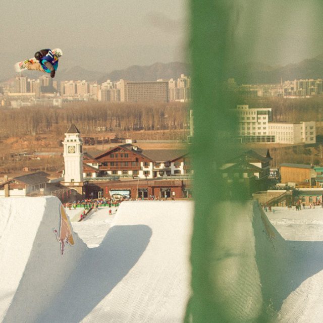 RED BULL NANSHAN OPEN RETURNS FOR 13TH EDITION